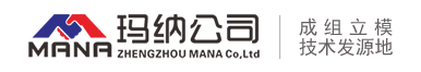 香港今晚开现场直播83