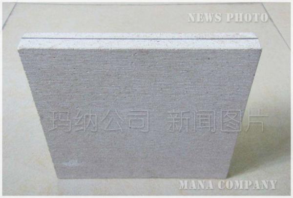 600-新闻配图模板2.jpg