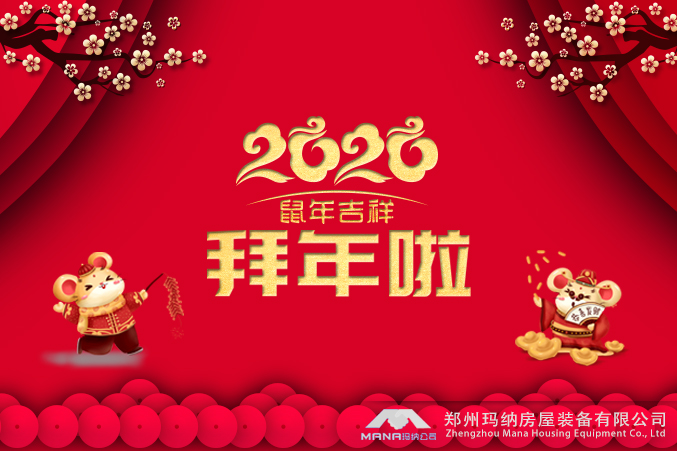 微信产品配图用-恢复的2.jpg