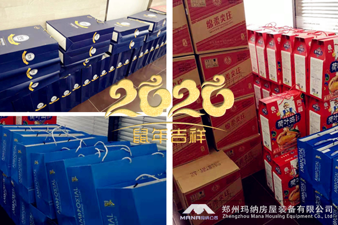 微信产品配图.jpg