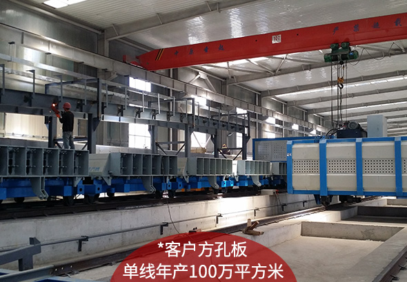 100万方孔板案例.jpg
