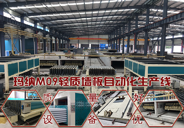 09轻质线.jpg