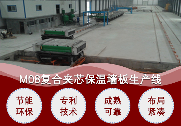 02生产线现场.jpg